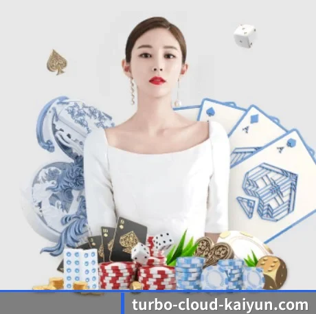 开云体育 APP